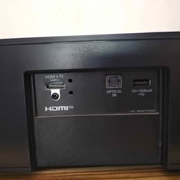 barra de sonido LG SH7Q usada