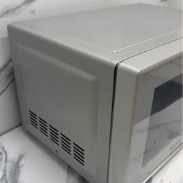 Microondas Panasonic – Usado