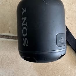 Bocina Sony SRS-XB12 – Usada