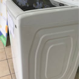 Lavadora Samsung Self Clean 20 Kg – Usada
