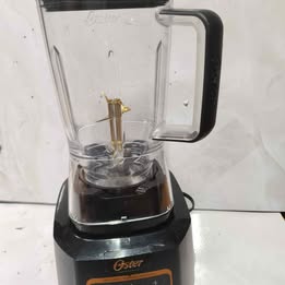 Licuadora oster