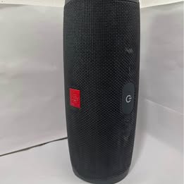 Bocina JBL Essential 2-Usado