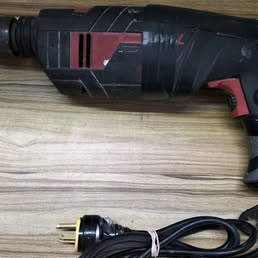 Rotomartillo Skil 6060 (usado)
