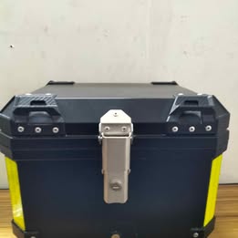 WNANCH Baúl de Moto 45L Negro con sonido 👇