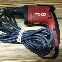 Hilti SD 4500 👇 (USADO)