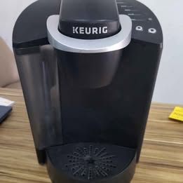 Cafetera de cápsulas Keurig K-Select K40 👇