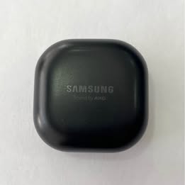 Auriculares Samsung Galaxy Buds Pro