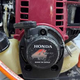 Aspersora Honda WJR 4025 – Usada