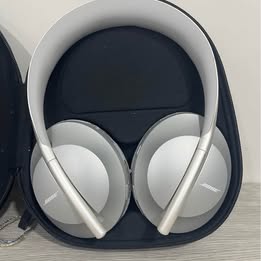 Audífonos Bose 400
