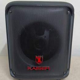 Bocina recargable Kaiser