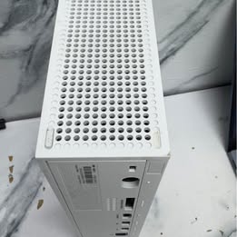 Xbox Series S – Usada