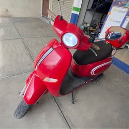 Italika Vitalia 150 – 2024 (Usada)