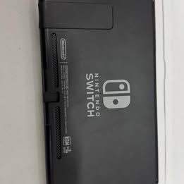 Nintendo Switch – Usada
