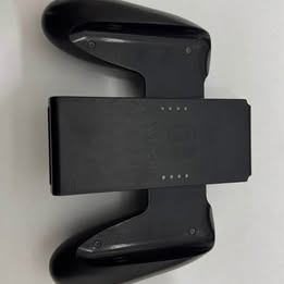 Nintendo Switch – Usada