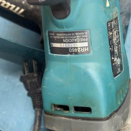 Rotomartillo Makita HR2460 – Usado