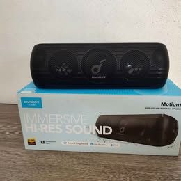 Bocina Immersive Recargable