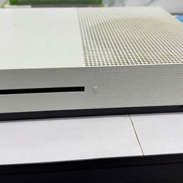 Xbox One S – Usada