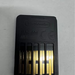 The Legend of Zelda: Tears of the Kingdom – Usado