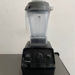 Licuadora Vitamix-Usado