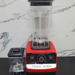 ICUADORA THEIYL ANDA CON VASO DE PLASTICO Y VASO PEQUELO
