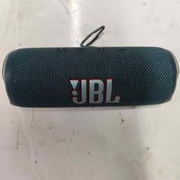 BOCINA jbl z flip 7
