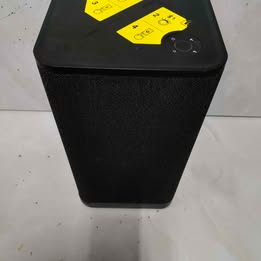 Bocina hipeboom con cable