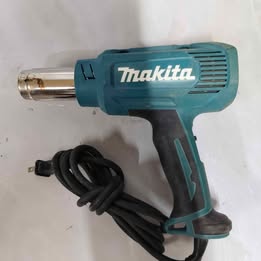Pistola de calor Makita