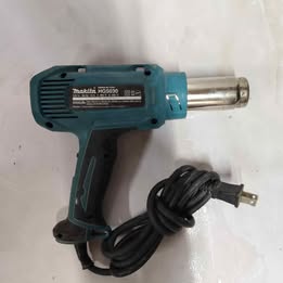 Pistola de calor Makita