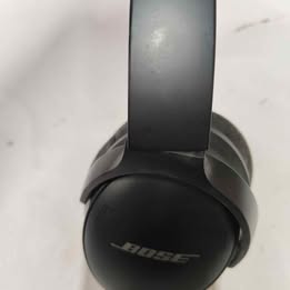audifonos bose