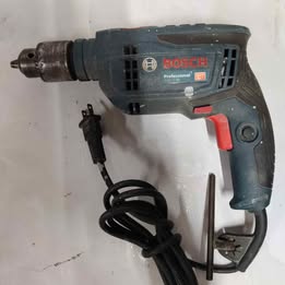 Taladro Bosch con llave