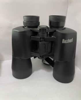 Binoculares Bushnell 20x50-Usado