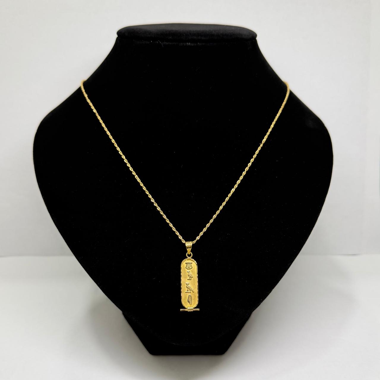 ✨💛 Cadena Torzal de Oro de 18K con Dije de Jeroglíficos Egipcios | 51 cm | 2.4 g de Oro 💛✨