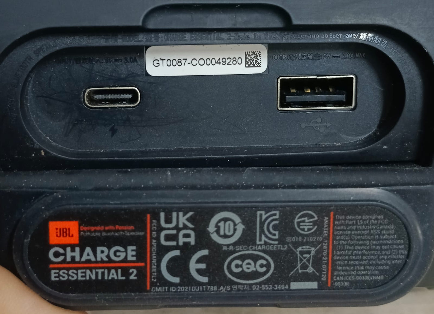 BOCINA RECARGABLE JBL ESENTIAL 2