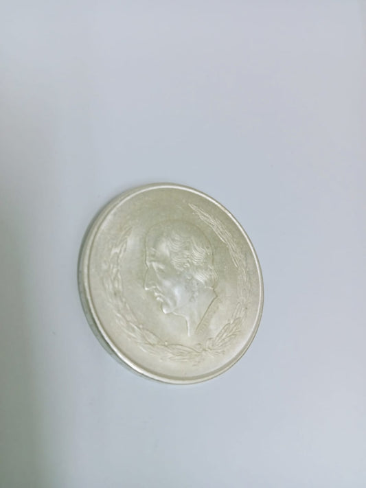 Moneda Hidalgo de 5 Pesos – Plata .720 – 27.5 g – 1951